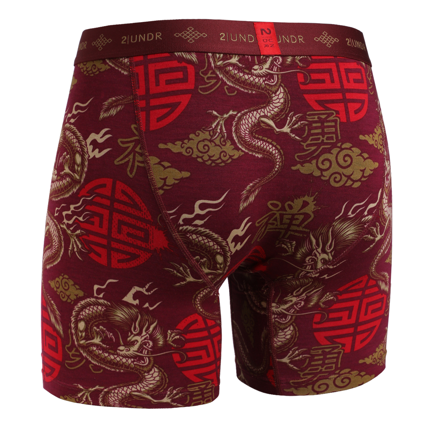 Swing Shift Boxer Brief - Year of the Dragon – 2UNDR