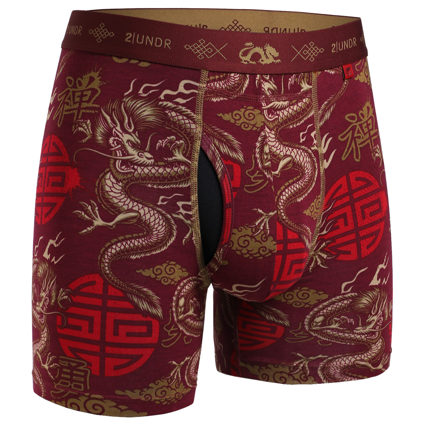 2UNDR - Printed Swing Shift Boxers Galactica